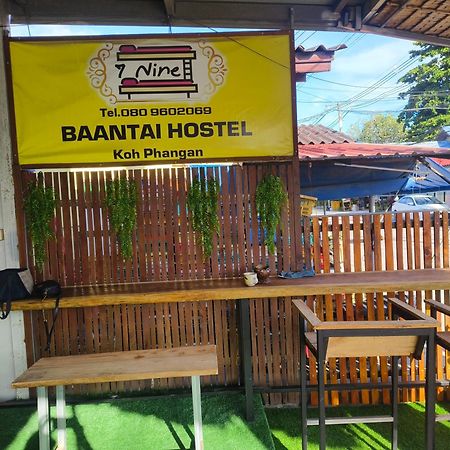 Seven Nine Hostel - Calm Place To Sleep Baan Tai Εξωτερικό φωτογραφία